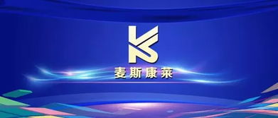 鼎臣咨詢 洞見(jiàn)行業(yè)變革，引領(lǐng)藥店?duì)I銷(xiāo)與管理服務(wù)創(chuàng)新